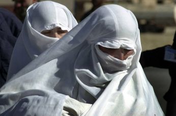 阿富汗妇女